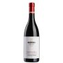Valpolicella Valpantena DOC 2020 - Bertani